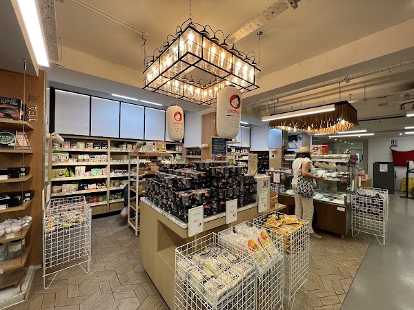 Japan Centre Flagship Store (Leicester Square) 2