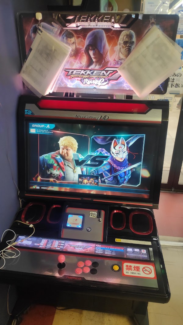 Challenger Kohatsu 3