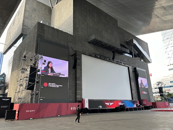 BIFF Outdoor Movie Theater 5