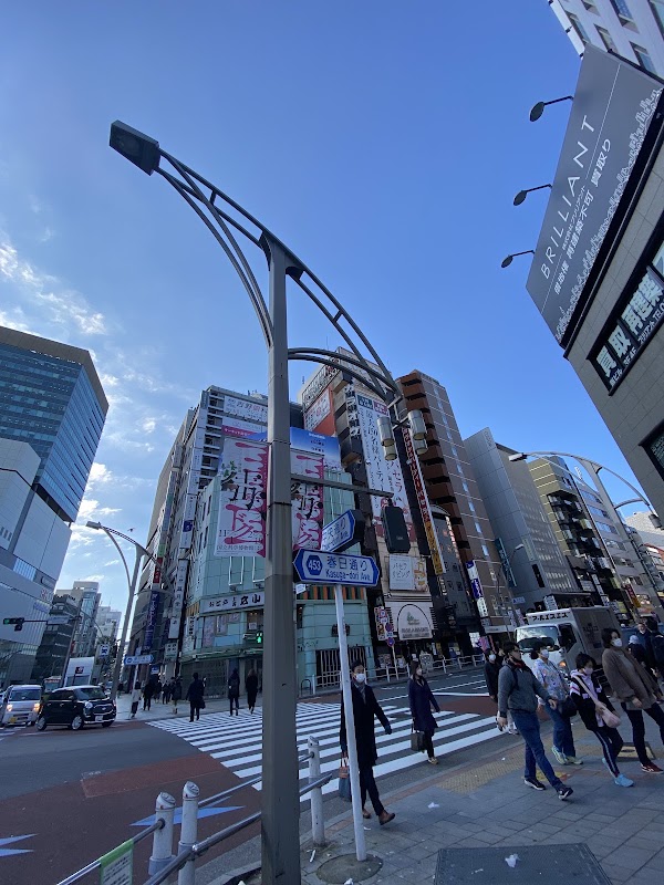 Ueno 4