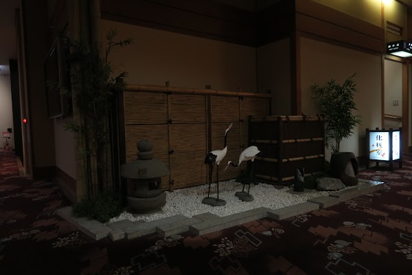 Marumine Kanko Hotel 1