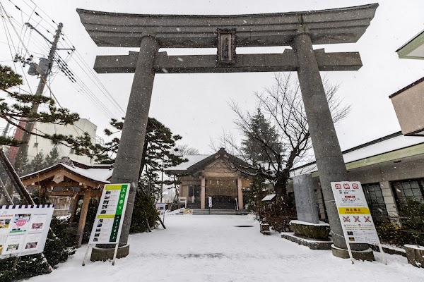 Hirota shrine