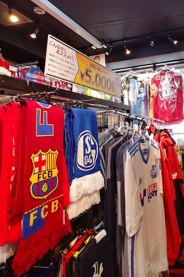 Vintage Sports 3