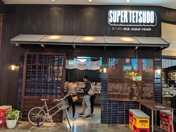 Super Tetsudo Carousel
