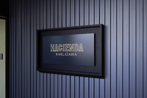HACIENDA KARUIZAWA HOTEL（ハシェンダ 軽井沢 ホテル） 3