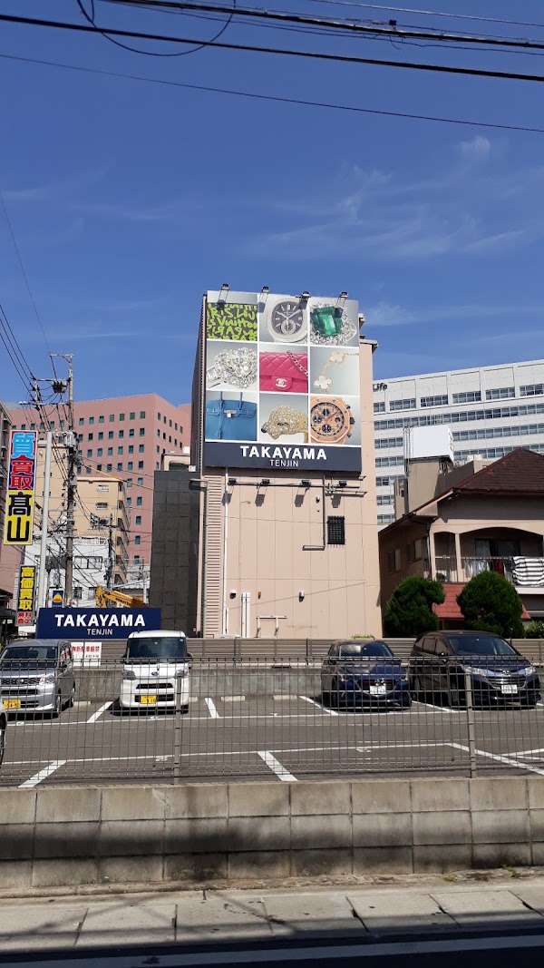Takayamashichiten Kaitorisen Tenjinten 2