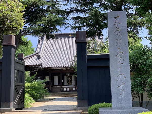 Kanei-ji Temple 4