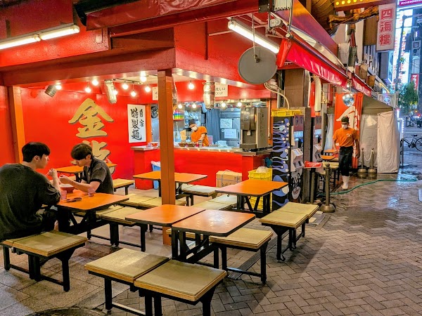 Kinryu Ramen Dotonbori 5