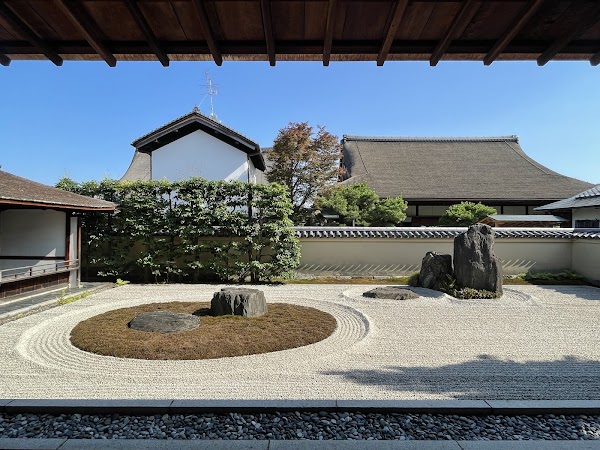 Daitoku-ji Ryogen-in 1