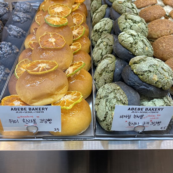 Abebe Bakery Seoul 4