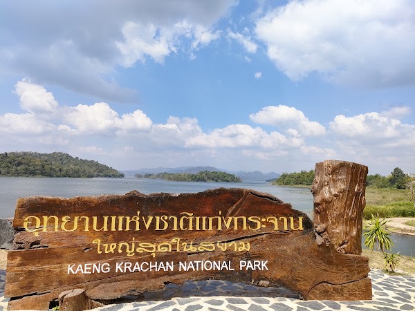 Kaeng Krachan National Park 2
