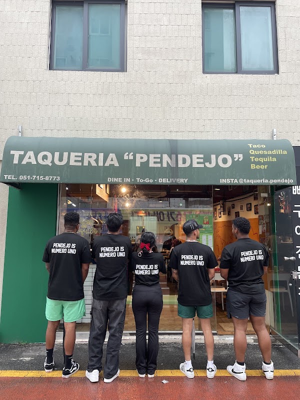 Pendejo