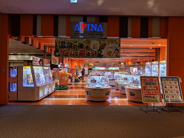 APINA