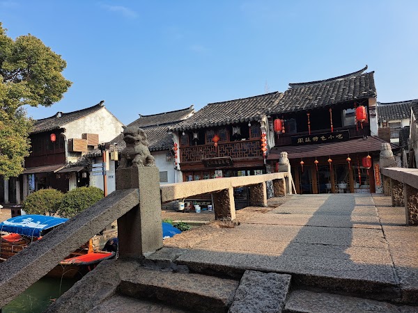 Zhouzhuang Ancient Town 4