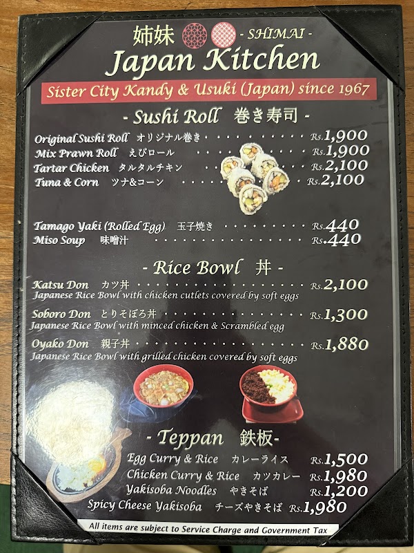 Cafe Natural Coffee 2