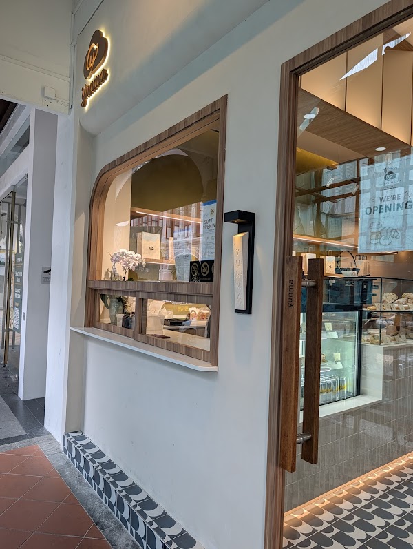 Yunma bakehouse 3