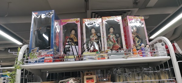DAISO JAPAN Mong Kok