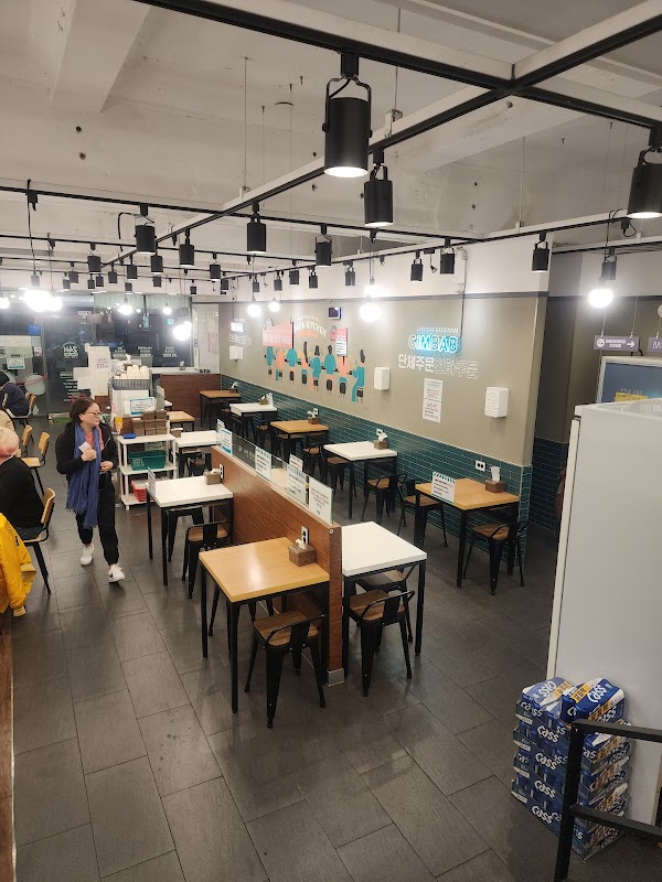 Ssada Gimbab, Myeongdong Station 6