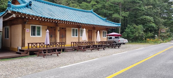 Inje-gun 2