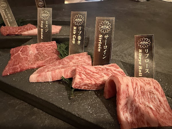 Han no daidokoro bettei shibuya 3