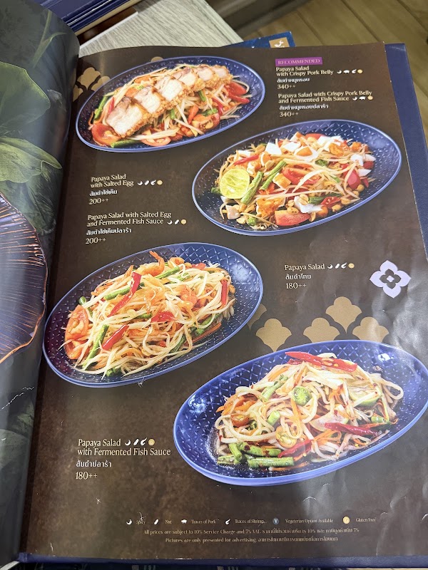 Nara Thai Cuisine 2