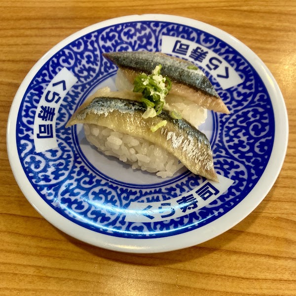 KURA SUSHI Songjiang Nanjing Branch 4