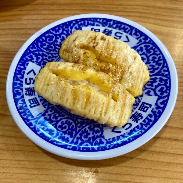 KURA SUSHI Songjiang Nanjing Branch 3