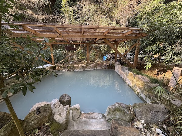 Yuyama no Sato Onsen 1