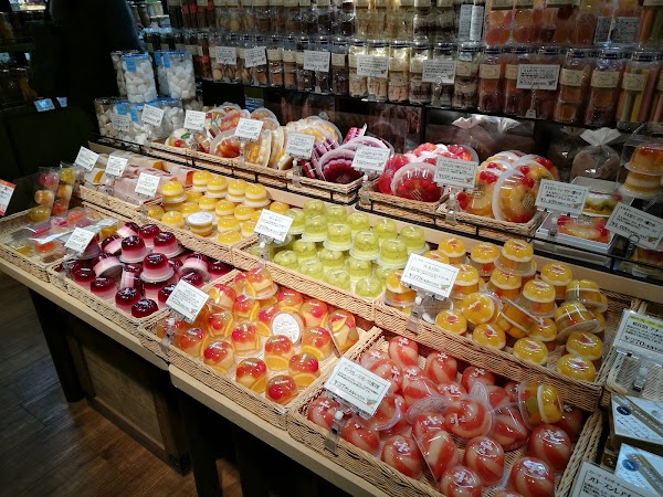 Karuizawa Prince Shopping Plaza 2