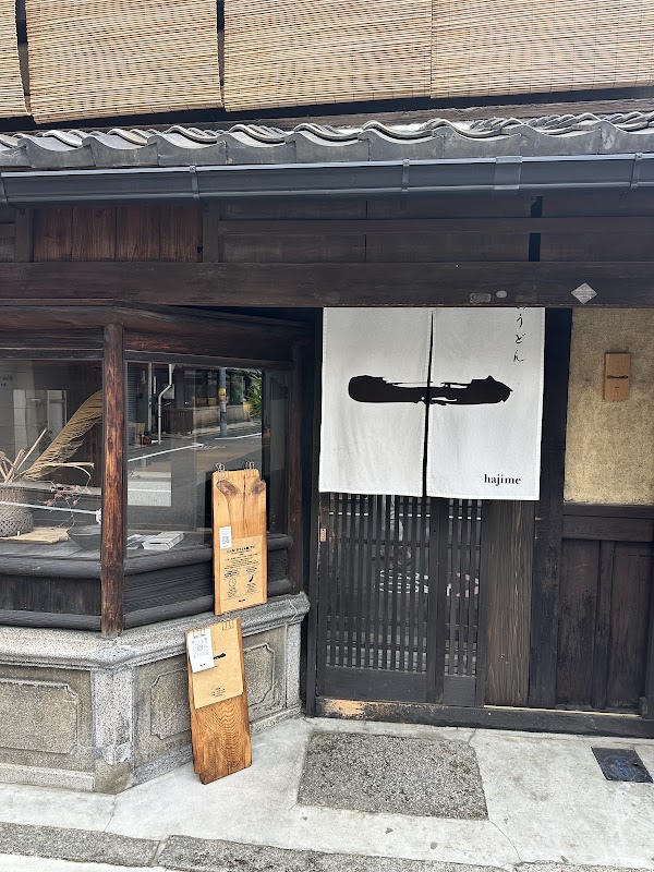 Oudon Hajime 2