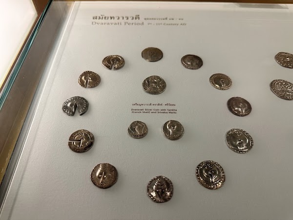 The Bank of Thailand Museum 2