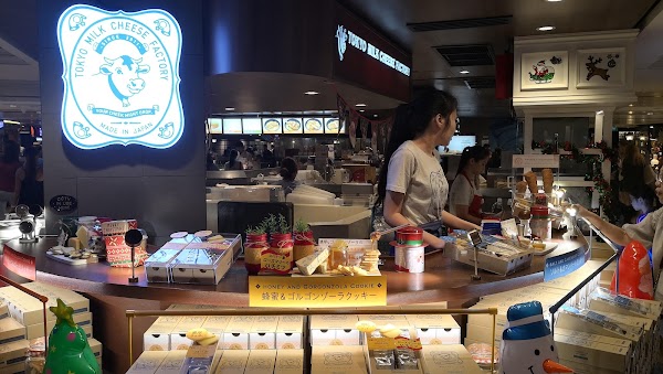 Tokyo Milk Cheese Factory Raffles City 1