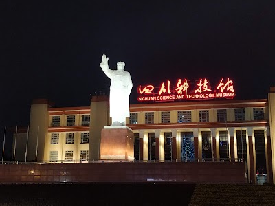 Chairman Mao Portrait