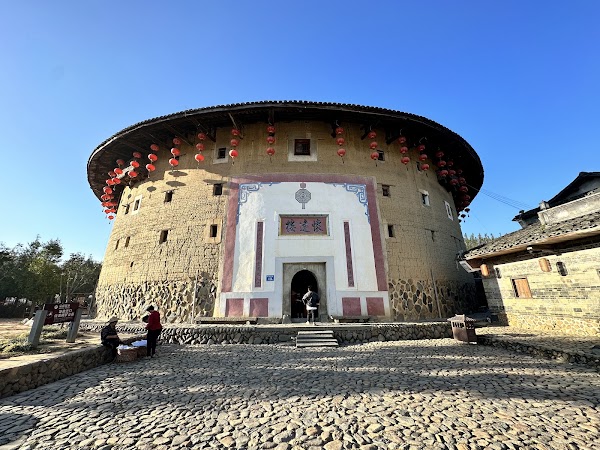 Fujian Tulou Yunshuiyao Tourist District 1