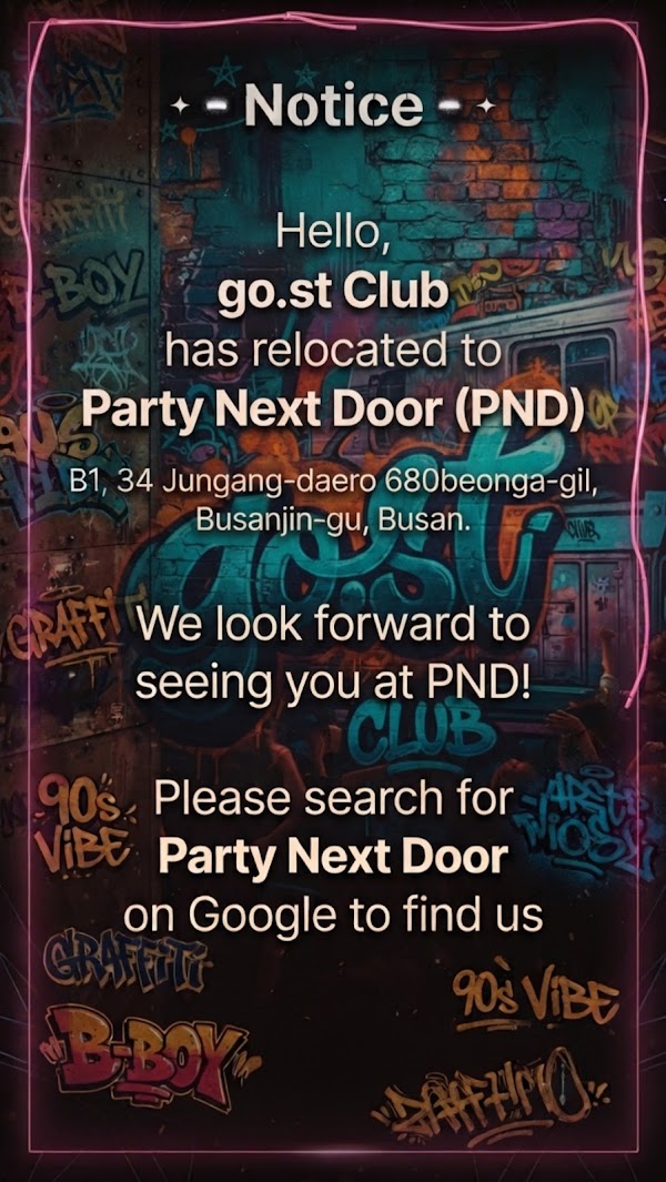 GOST CLUB 고스트 클럽 5