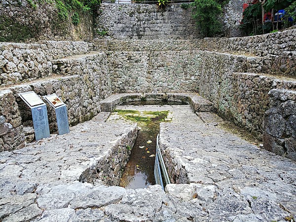 Shuri Kinjo Town Stone-paved Road 3