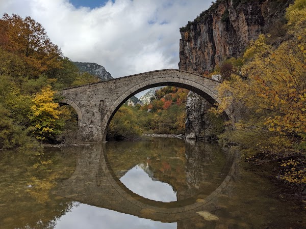 Misiou ancient stone bridge