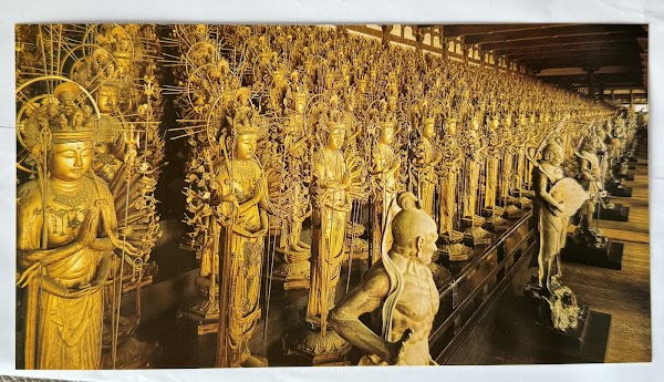 Rengeō-in (Sanjūsangen-dō) Temple