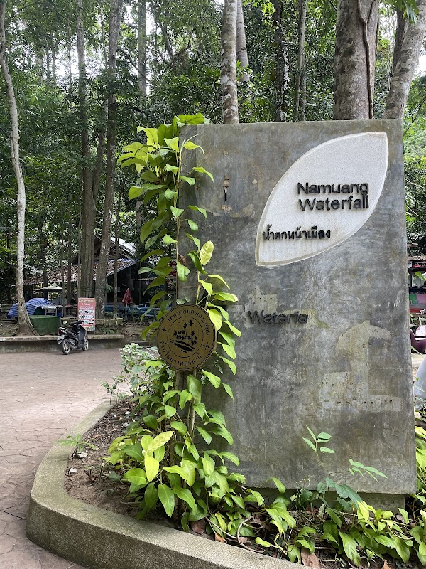 Na Muang Waterfall 3
