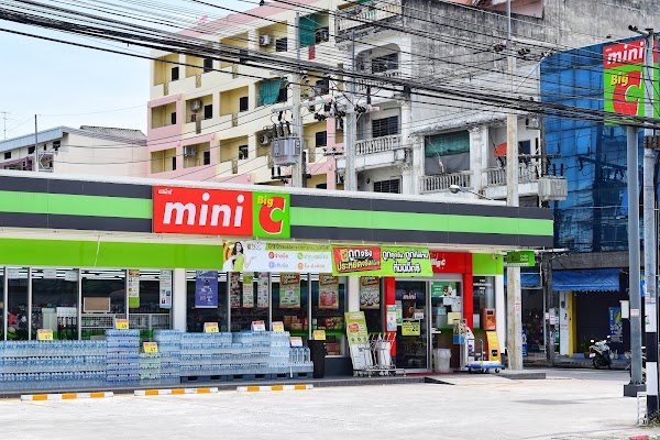 Mini Big C