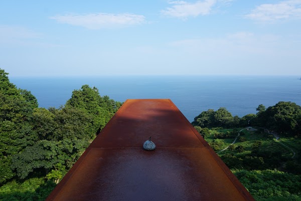 Enoura Observatory 4