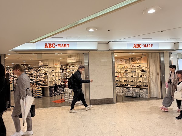 ABC - MART Nagoya Sun Road Ten