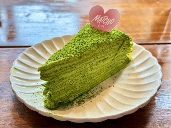 Matcho Cafe 2
