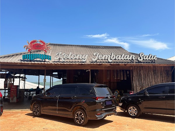 Kelong Jembatan Satu Seafood