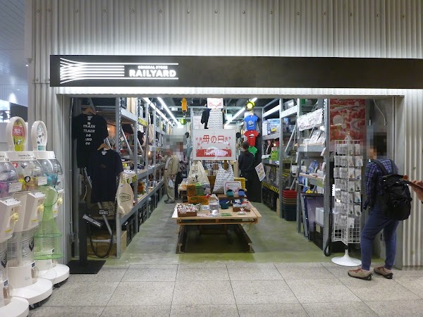GENERAL STORE RAILYARD 大宮