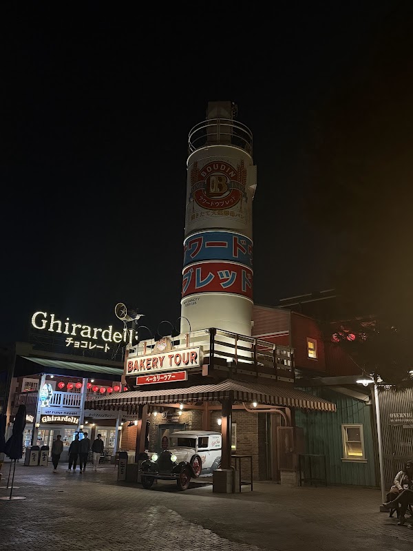 San Fransokyo Square 2