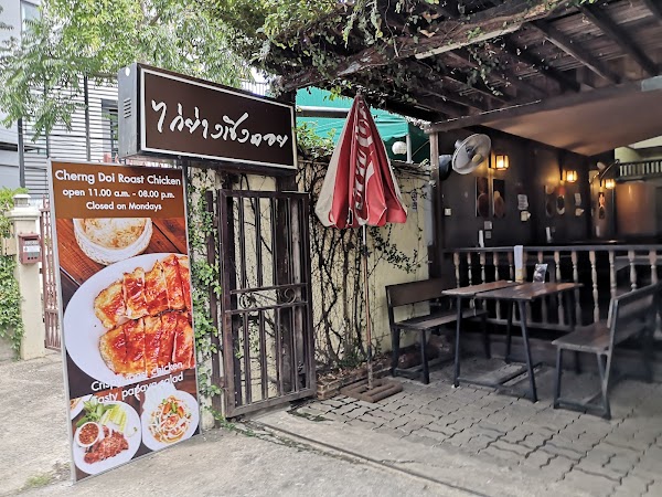 Chiang mai