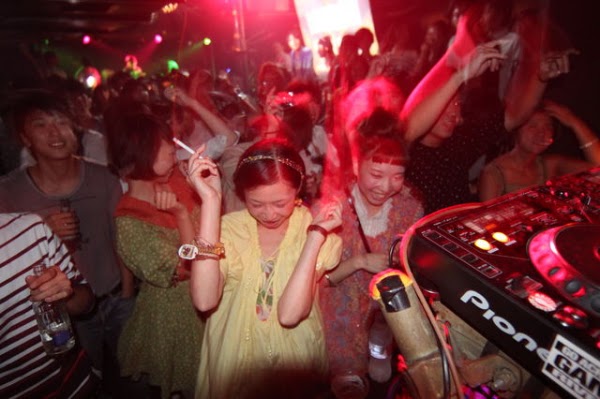 Club Metro 1