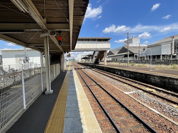 Sohara Station 1