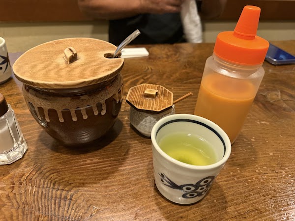 Tonkatsu Marugo 2